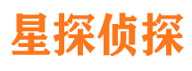 岳阳市侦探公司